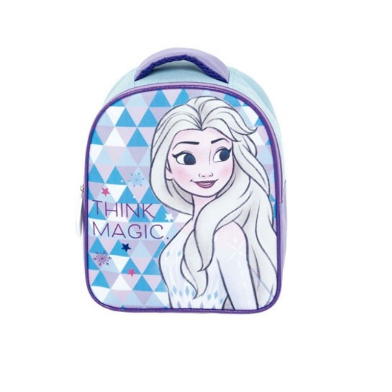 Arditex - Παιδική τσάντα πλάτης Frozen 28x23x9,5εκ