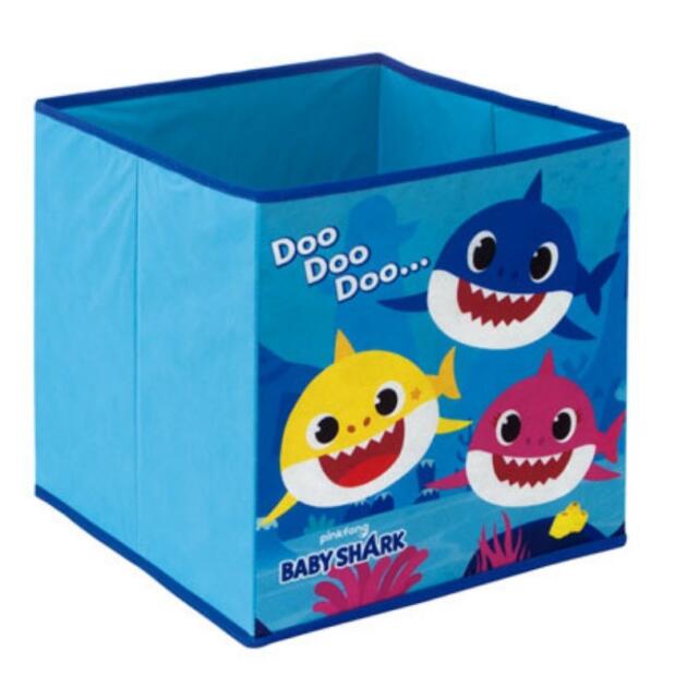Arditex - Παιδικό καλάθι αποθήκευσης Baby Shark