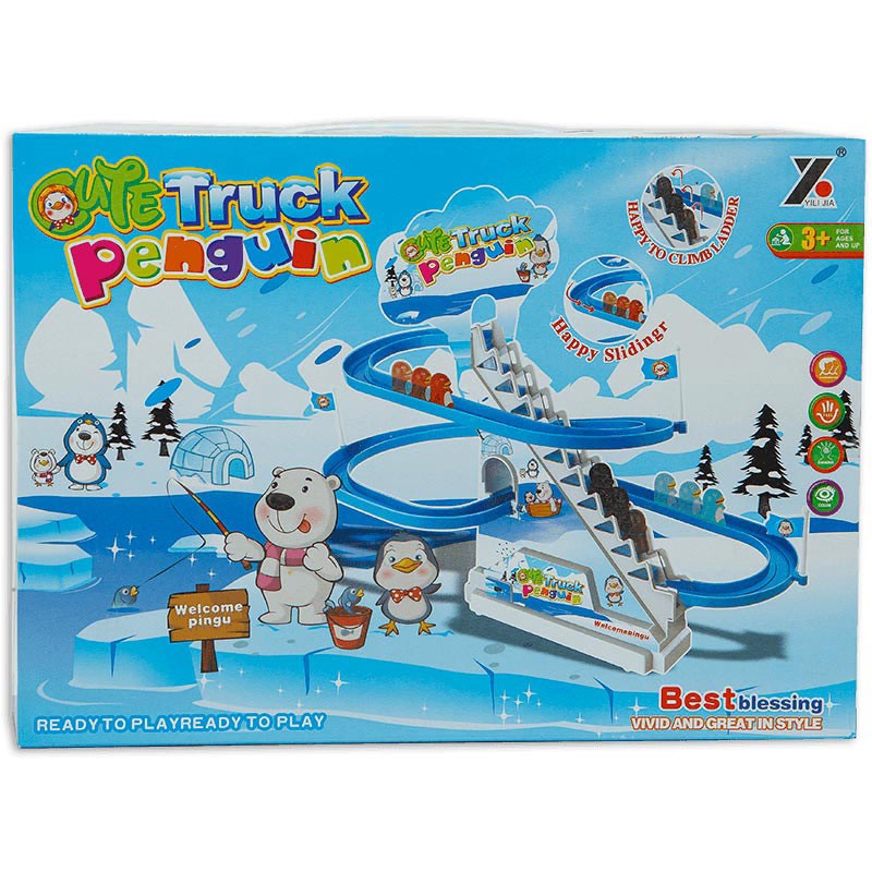 Gounaridis - Πιγκουϊνάκια Στις Τσουλήθρες Με Μουσική