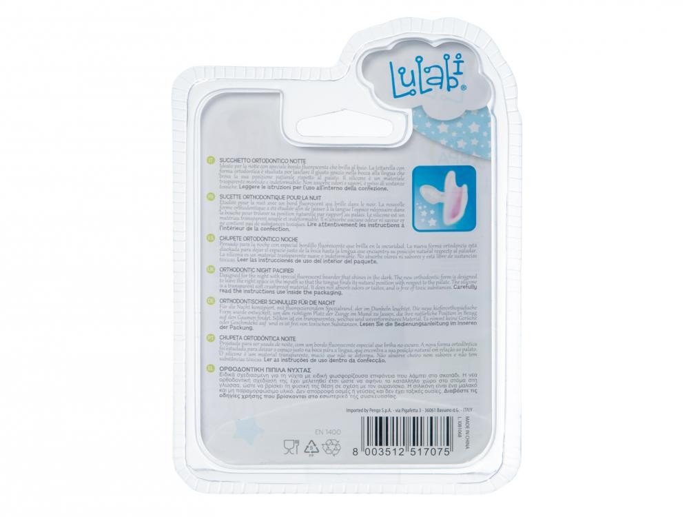 Lulabi - Ορθοδοντική πιπίλα νυκτός ροζ με σιλικόνη (3+ μηνών) - Image 5