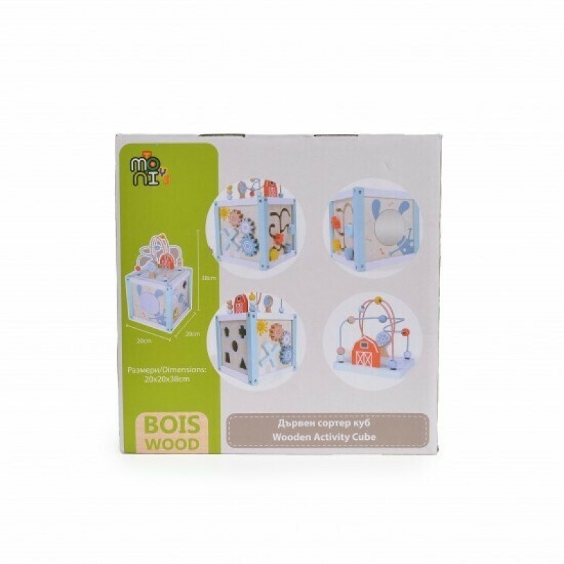 Moni - Ξύλινος Εκπαιδευτικός Κύβος Δραστηριοτήτων 1020 - Image 4