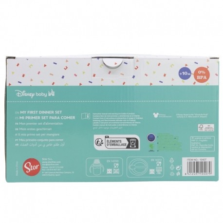 Stor - Gift Box Minnie Mouse Heart σετ φαγητού μπολ, κουτάλι & εκπαιδευτικό ποτήρι - Image 3