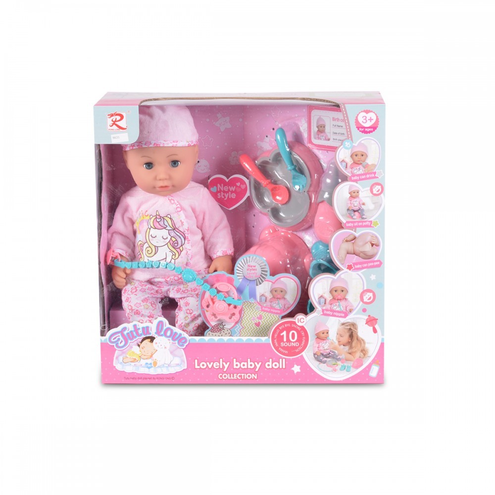 Tutu Love - Κούκλα Μωράκι με Αξεσουάρ